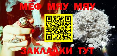кокаин премиум Изобильный