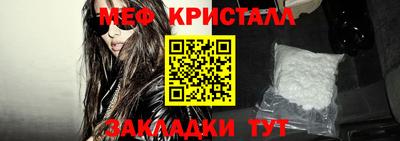 альфа пвп VHQ Ипатово