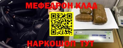 гидропоника Камышлов