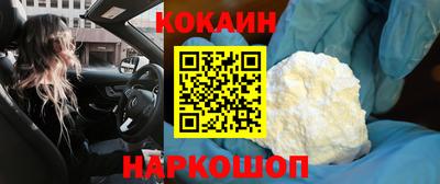 альфа пвп VHQ Ипатово