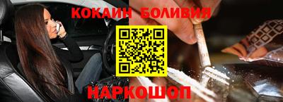 спиды Канаш