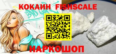мескалин Ирбит