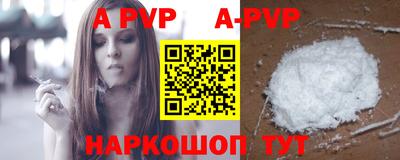 кокаин премиум Изобильный