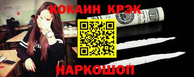 мескалин Ирбит