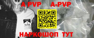 кокаин премиум Изобильный