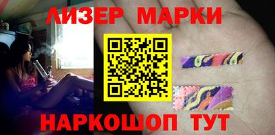 кокаин премиум Изобильный