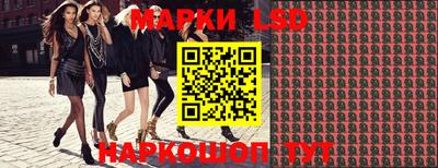мескалин Ирбит