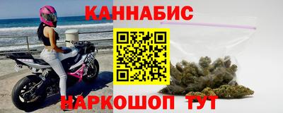 альфа пвп VHQ Ипатово