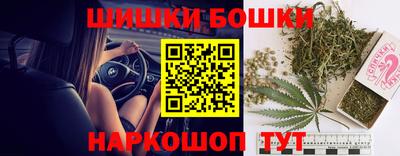 альфа пвп VHQ Ипатово