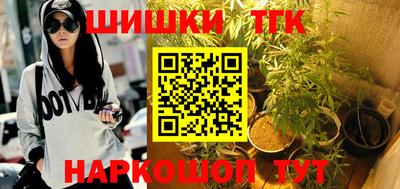 мескалин Ирбит
