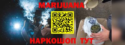 крисы Кандалакша
