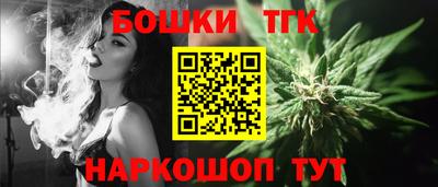 мескалин Ирбит