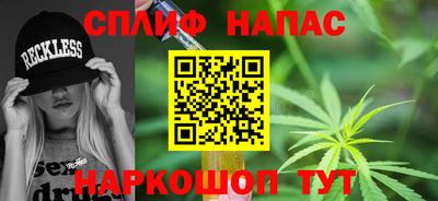 мескалин Ирбит