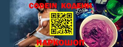 гидропоника Камышлов