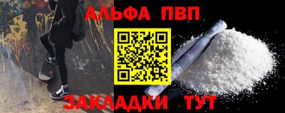мескалин Ирбит