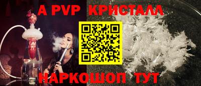 гидропоника Камышлов