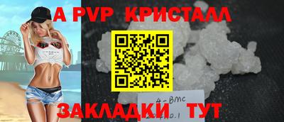 мескалин Ирбит