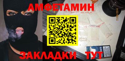 кокаин премиум Изобильный