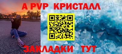 кокаин премиум Изобильный