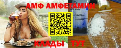 мескалин Ирбит