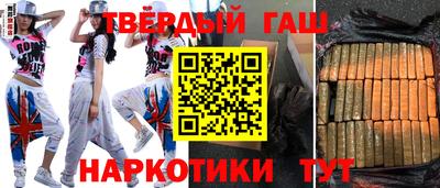 гидропоника Камышлов