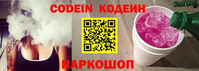 спиды Канаш