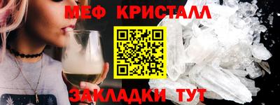 кокаин премиум Изобильный