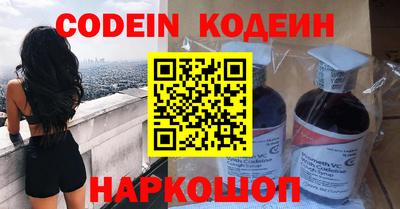 мескалин Ирбит