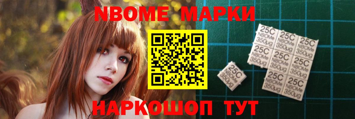 Лсд 25 экстази кислота Лабытнанги